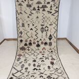 Moroccan berbere carpet 310x140cm