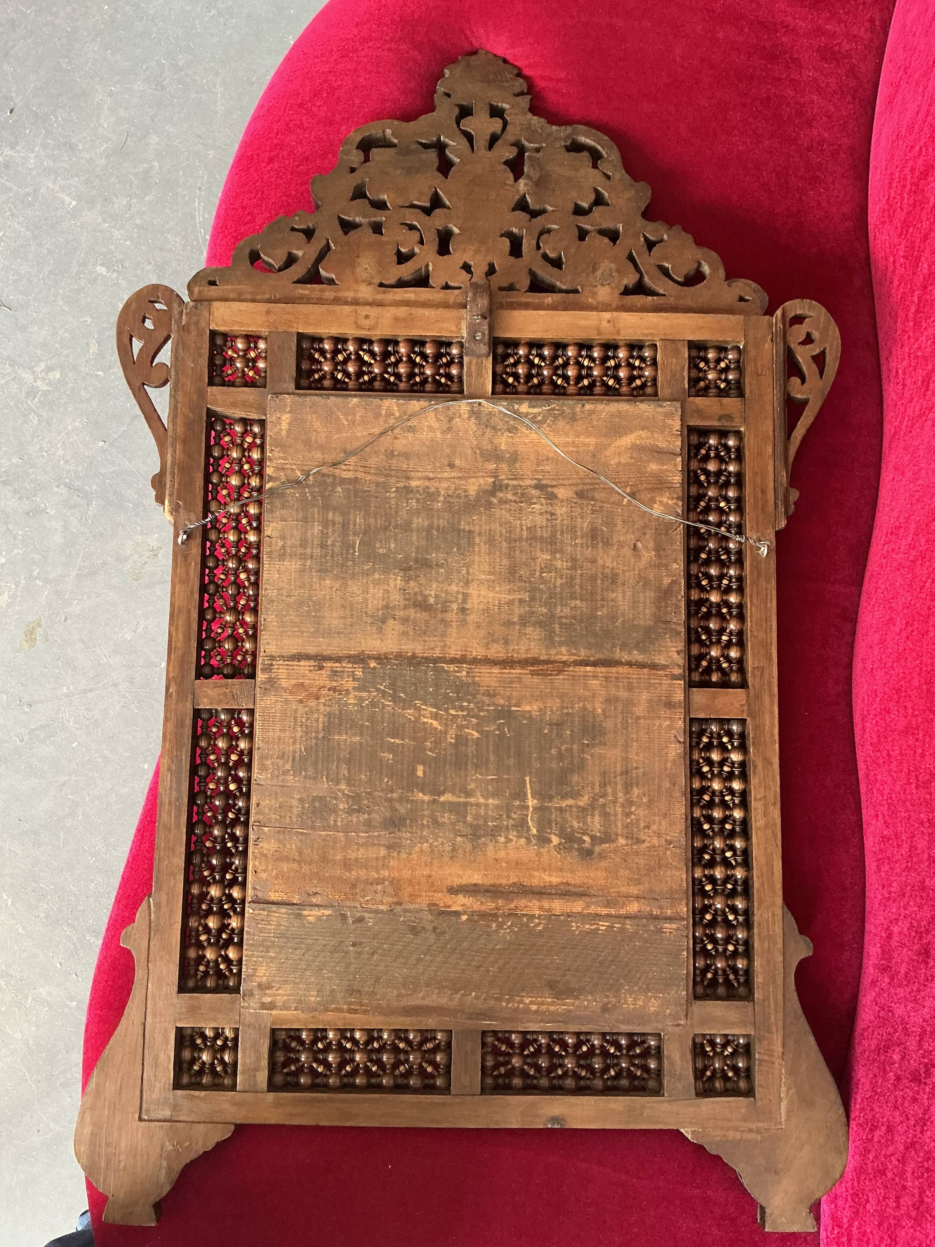 Very beautiful Syrian mirror