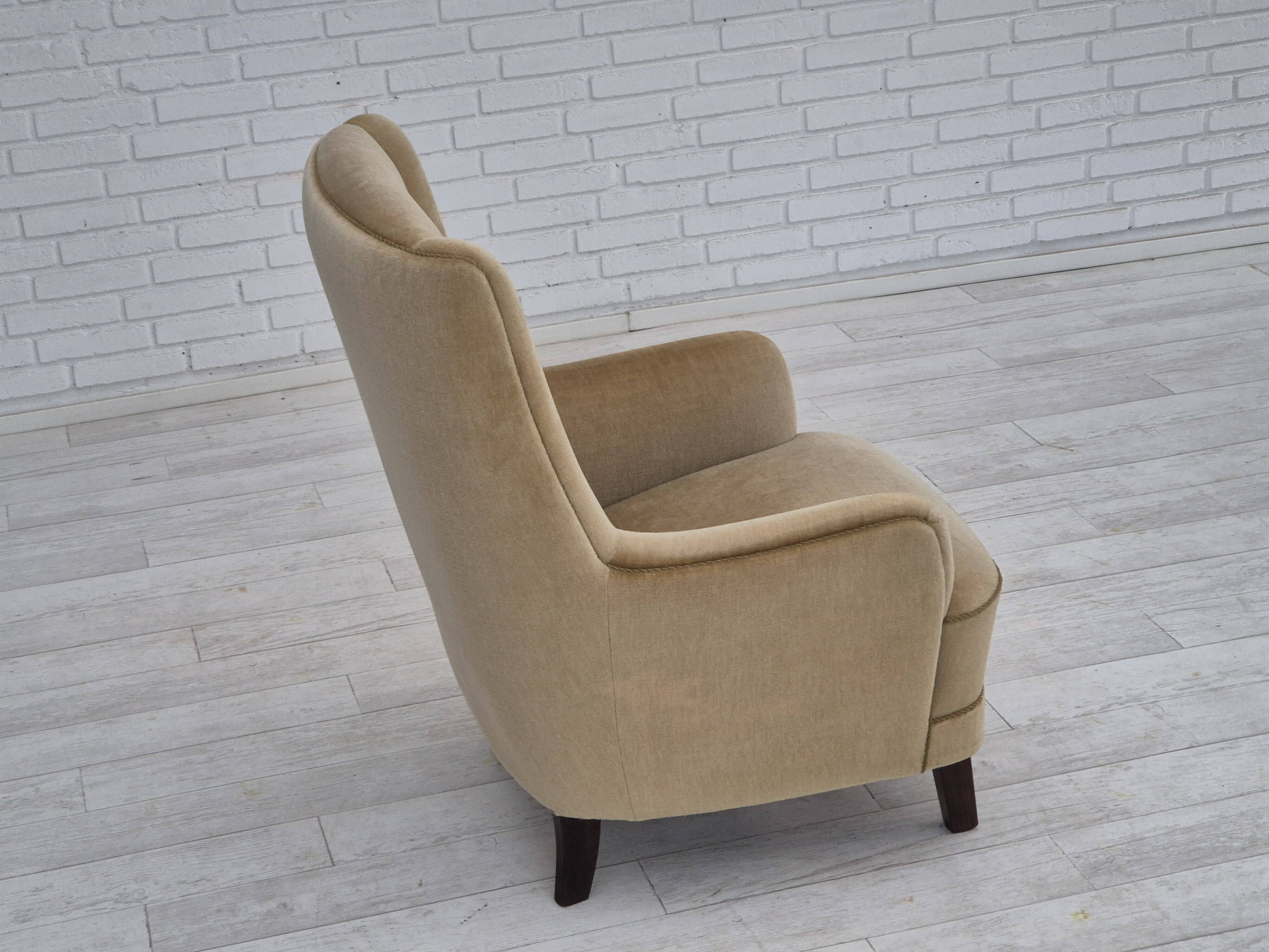 1970s, Danish highback armchair, original condition, furniture velour.