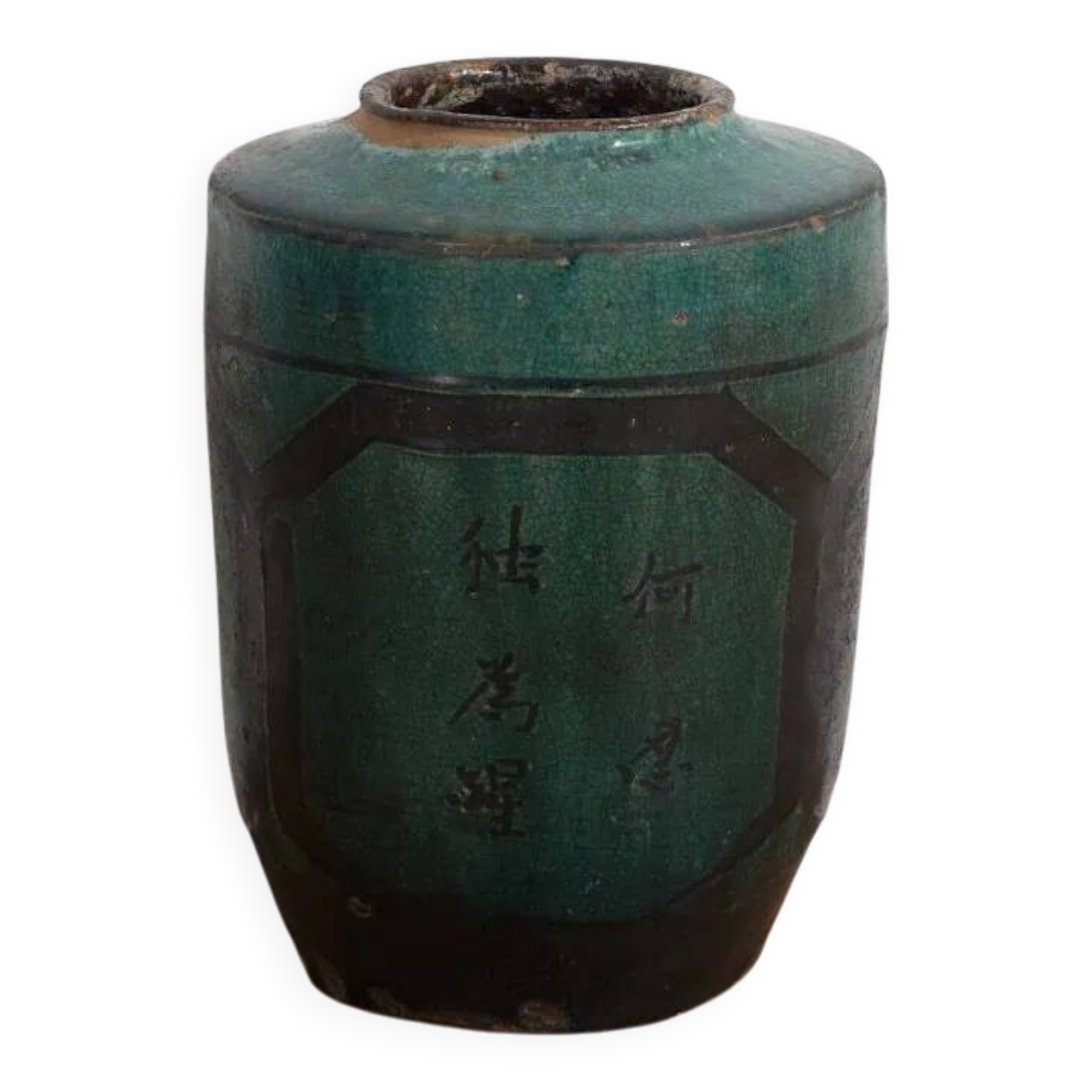 Large antique turquoise green vase (circa 1820) #37