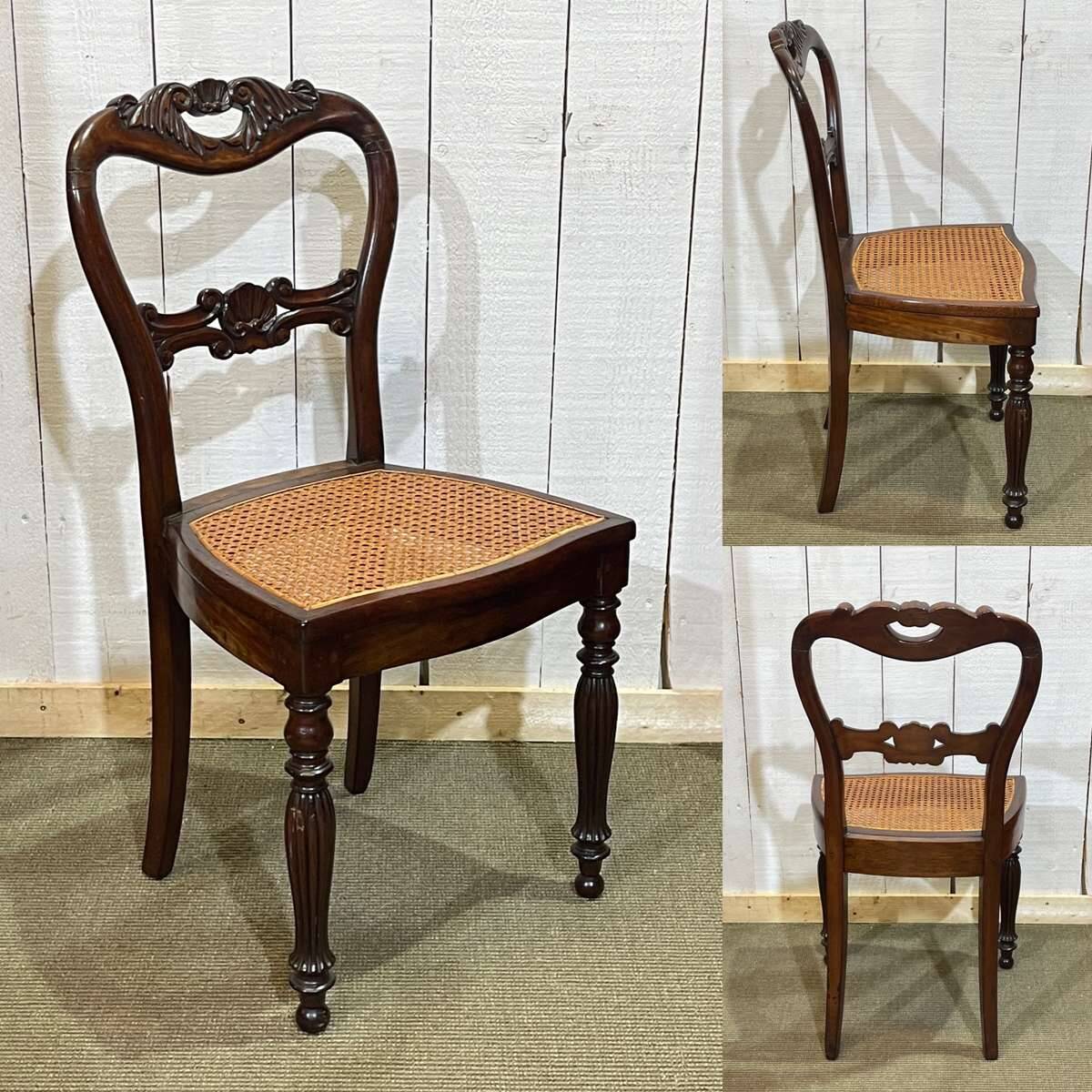 Set of 8 Louis Philippe 19th century mahogany chairs with caned seats