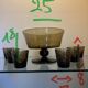 Service En Verre Soufflé Et Bullé de Biot