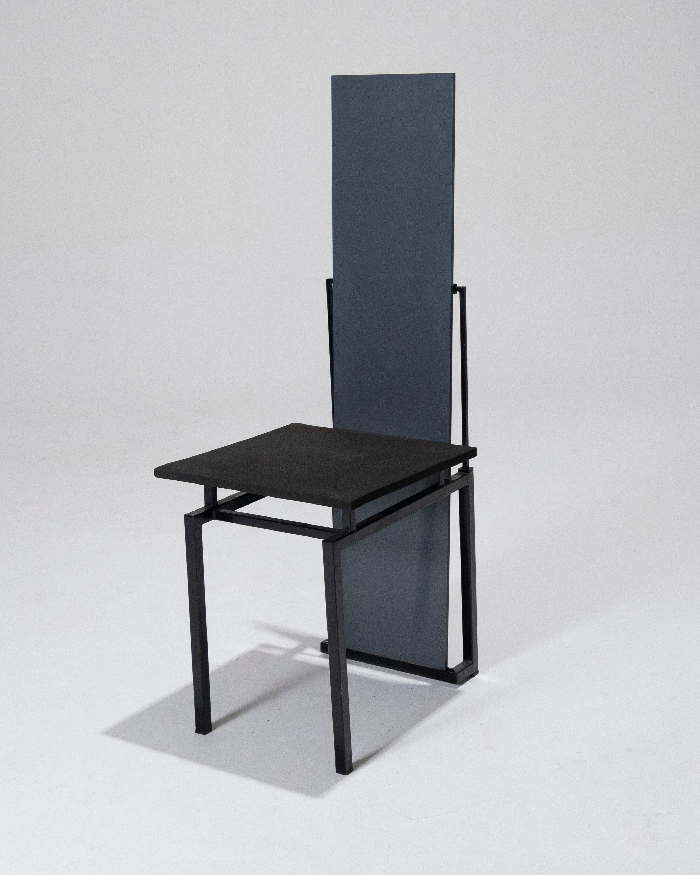 Faizzz chair, nemo, tebong, 1980s