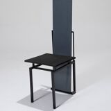 Faizzz chair, nemo, tebong, 1980s