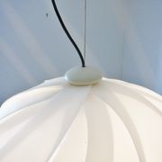 Suspension boule Alicante Guzzini 1967