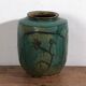 Ancient Asian vase with floral details (c.1820) #14