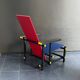 RIETVELD RED & BLUE lounge chair - CASSINA