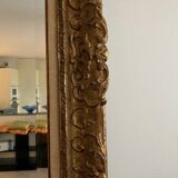 Rectangular mirror