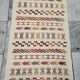Hand-woven margoum rug in natural wool