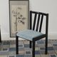 Set of 4 modernist black chairs with light blue ribbed fabric