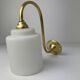 PAIR OF VINTAGE 1950S OPALINE WALL LIGHTS