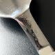 Pelle à tarte Rosenthal Inox Triada - Discontinuée
