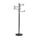 Metal coat rack 4 arms 70s vintage modern