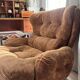 1970s armchair