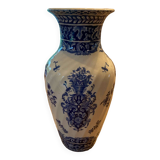 Gien porcelain vase