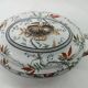 Antique porcelain soup tureen England Minton satsuma 19th century