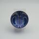 Inge-Lise Koefoed's Tenera series earthenware bowl for Royal Copenhagen