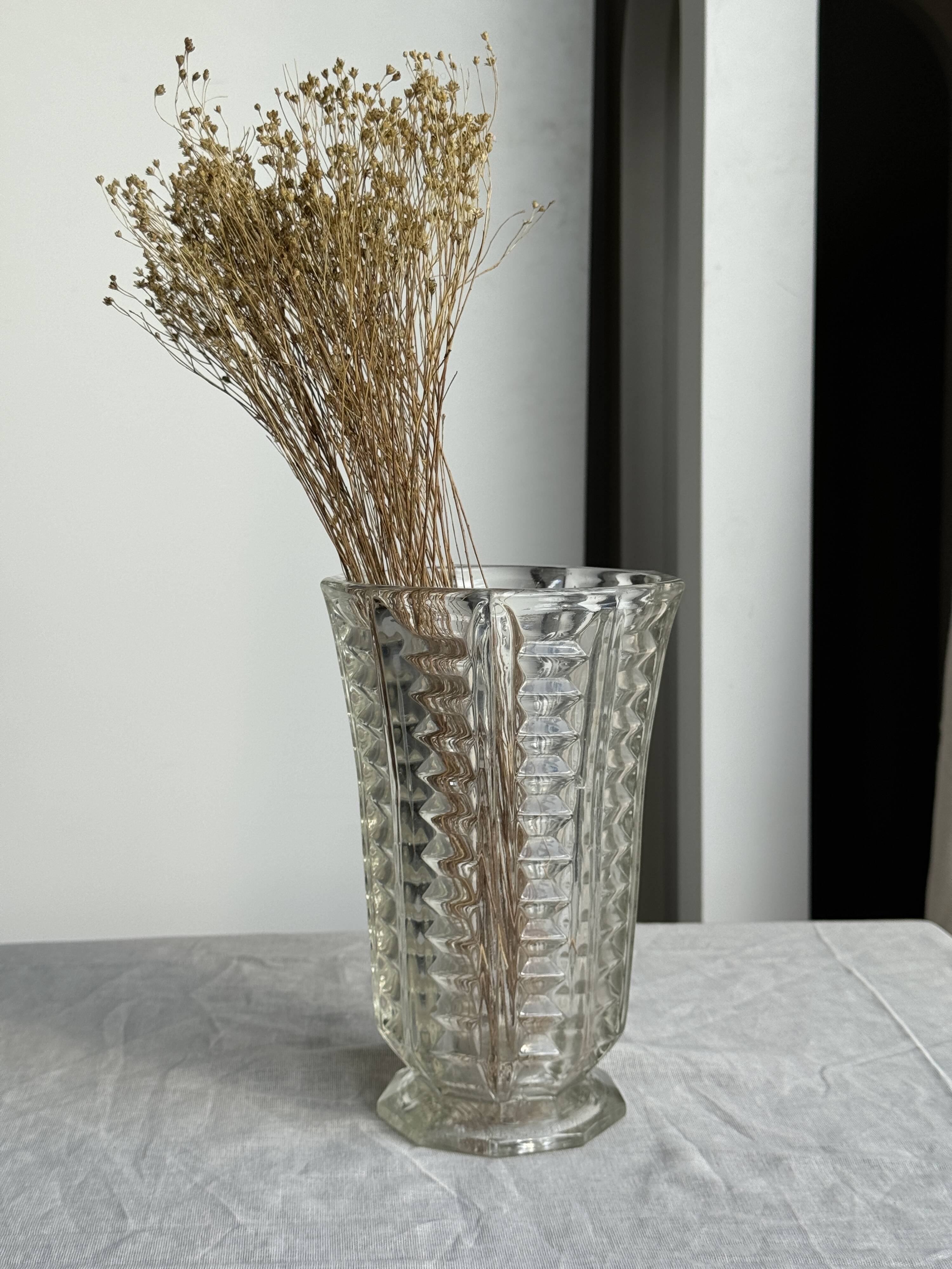 Vintage geometric moulded glass flared vase H21