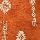 Vintage Handmade Moroccan Rug 1972