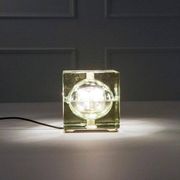 Cubosfera Glass Table Lamp attributed to Alessandro Mendini, Italy, 1968