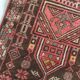Tapis laine 94x54cm