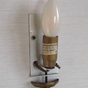 Vintage Pair Marinha Grande Swirl Art Glass Wall Sconces Made in Portugal