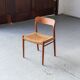Set of 4 dning chairs 'Model 75' by Niels O. Moller