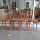 4 chaises bistrot