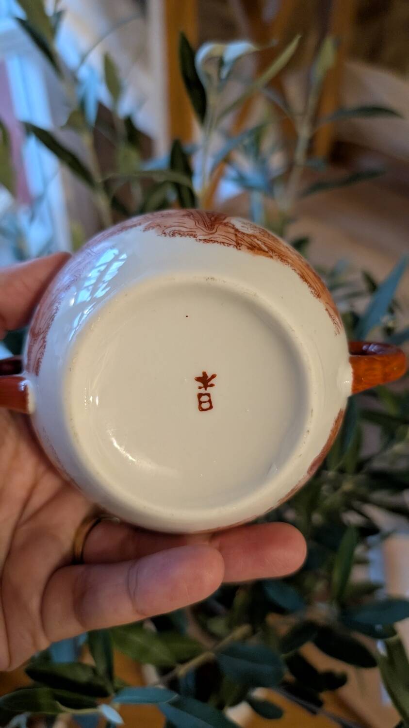 sucrier en porcelaine japonaise vintage