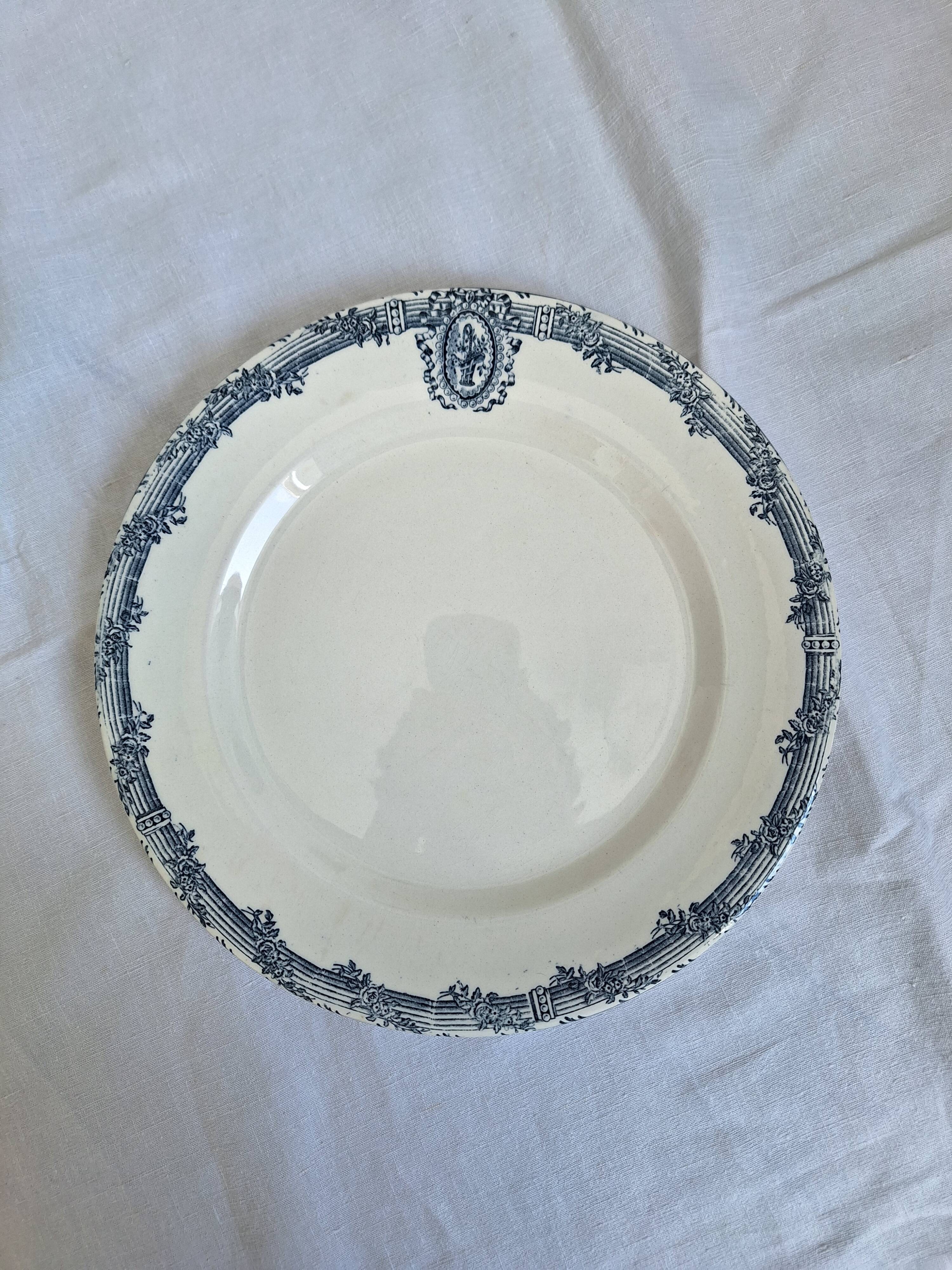 Vintage Salins dish