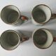 Set of 4  sandstone mugs, bird decor, butterfly, flowers, fish 70 years