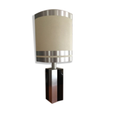 Vintage lamp 70s height 83cm