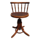 Fischel swivel chair