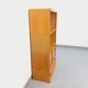 Vintage oak storage bookshelf from the 1960s.