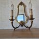 Applique double avec miroir
