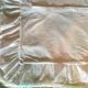 An old embroidered duvet cover