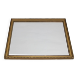 Miroir en bois doré, années 1950