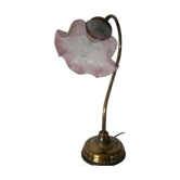Lamp to be asked