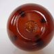Italian amber glass decanter with stopper, 1960s