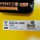 Horloge murale vintage Ikea années 90