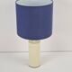 Mid-Century Minimalist Table Lamp in Metal, 1970s