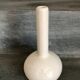 Kostka ceramic vase 80s