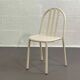 Chaise enfant rms
