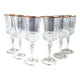 Lot of 6 x Large Wine Glasses. Valencay Gold/Crystal d'Arques model.