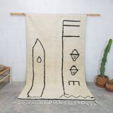 Moroccan Berber wool rug 250 x 150 Cm