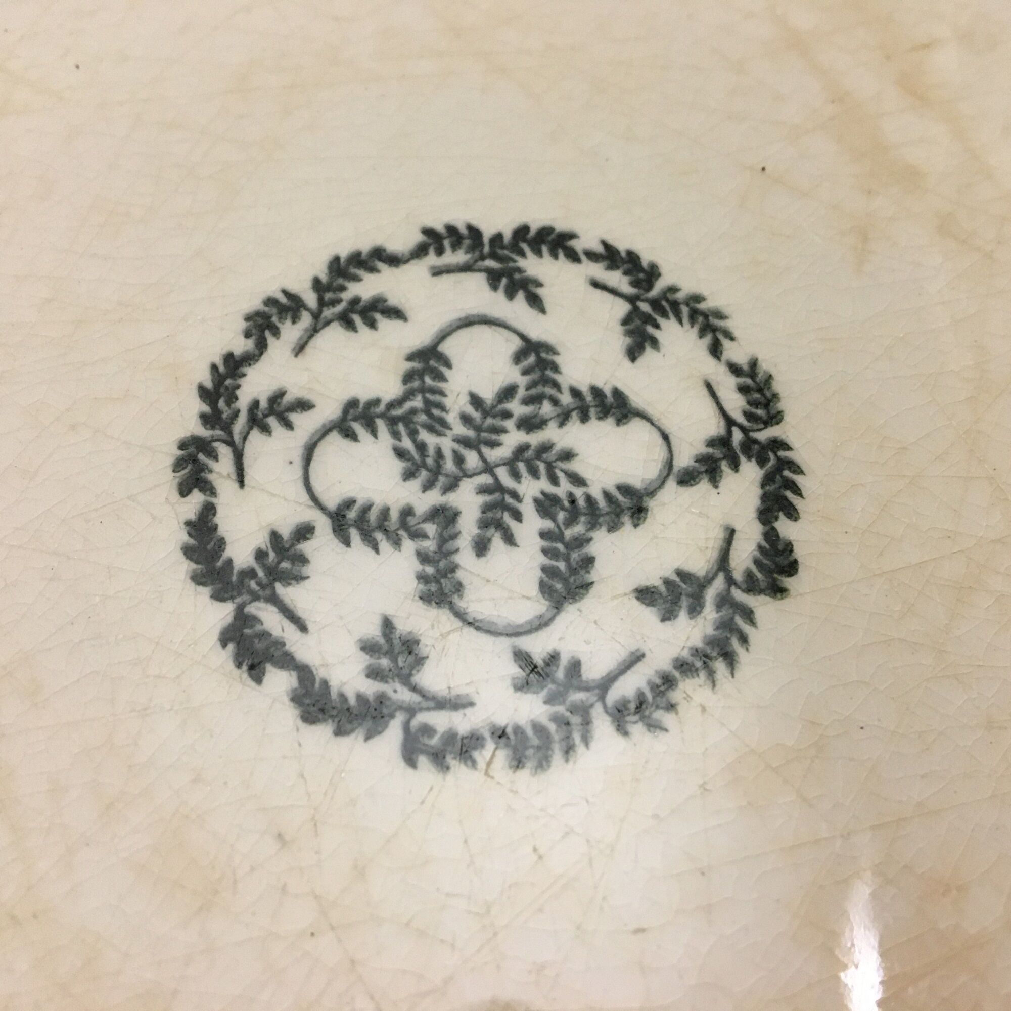 Service Dish Signed "Gien"