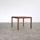 table basse vintage | table | teck | années 60