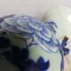 Vase celadon email blanc et bleu chinese porcelain 19th