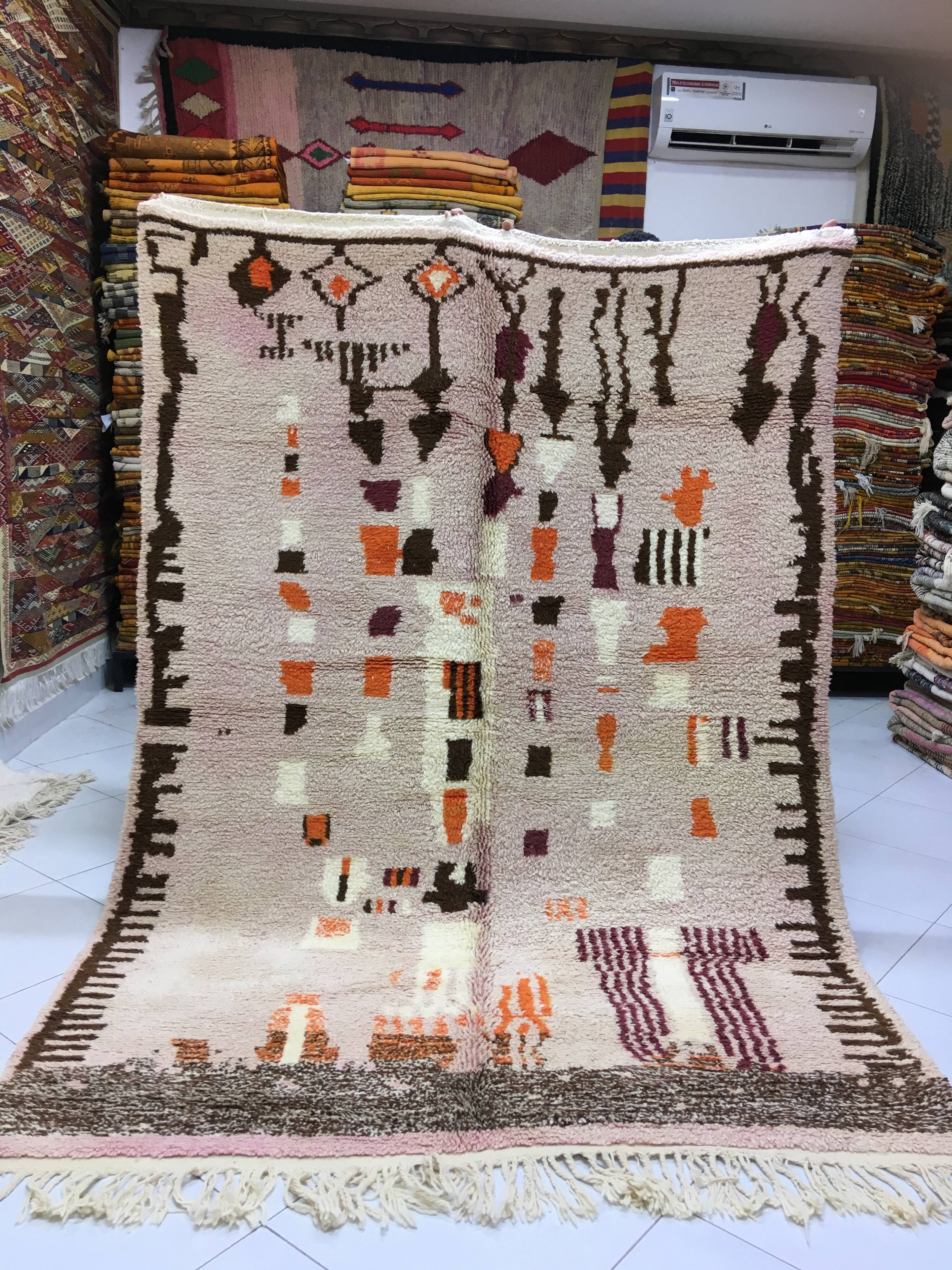 Boujaad Moroccan Berber Rug 2m47 x 1m74