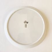 Assiette Gio Ponti pour Franco Pozzi, 1967